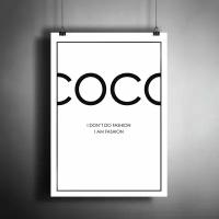 Постер для интерьера: Коко Шанель / A3 (297 x 420 мм)