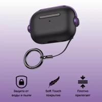 Чехол (кейс) для наушников AirPods Pro 2 черный фиолетовый усиленный