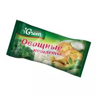 Морозко Green Котлеты овощные 150 г