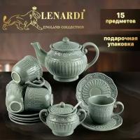 Сервиз чайный, 15 предметов на 6 персон. Керамика. Lenardi. Коллекция 