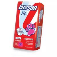 Подгузники для собак Luxsan Pets Large