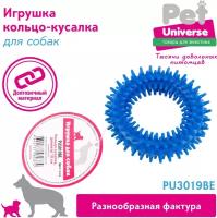 Игрушка для собак Кольцо с шипами Pet Universe. Игрушка для зубов для щенков и взрослых собак средних пород /10*3.5 см/PU3019RGN