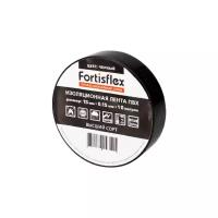 Изолента Fortisflex 15 мм х 10 м, черный