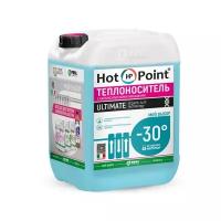 Теплоноситель этиленгликоль Hot Point 30 Ultimate 10 л 10 кг