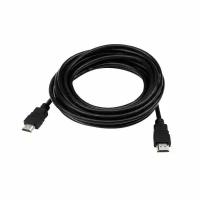 Кабель PROconnect HDMI - HDMI 2.0, 5м, Gold, 1шт