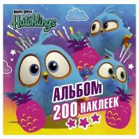 АСТ Альбом наклеек Angry Birds Hatchlings