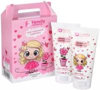 FAMILY COSMETICS Подарочный набор 