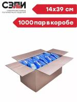 Комплект Бахилы Эконом Улучшенный 14х39 см 1000 пар/коробка