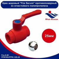 Шаровой кран Blue Ocean Кран противопожарный - 25 красный, полипропиленовый Fire-S-B1