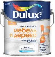 Dulux | Дюлакс Легко обновить Мебель и Дерево износостойкая краска на водной основе матовая база BW 2л