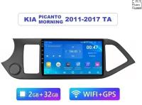 Автомагнитола Kia Picanto 2011-2017 TA и Kia Morning 2011-2017 TA Android (2GB / 32GB, Wi-Fi, GPS, BT) / с экраном / Bluetooth / подключение камеры