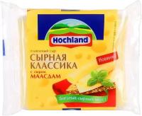 Сыр Hochland плавленый сырная классика с сыром маасдам 8 ломтиков 45%