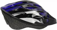 Шлем взрослый WX-H04 синий с регулировкой размера (55-60)