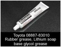 Смазка для направляющих суппорта, Toyota rubber 08887-83010, пр-во Япония