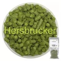 Хмель Херсбрукер (Hersbrucker) 100 гр