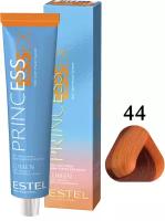 Крем-краска PRINCESS ESSEX LUMEN для мелирования волос ESTEL PROFESSIONAL 44 медный 60 мл