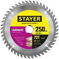 Пильный диск по ламинату 250x32 мм 72 зуба Stayer 3684-250-32-72_z01
