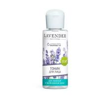 Крымская роза Тоник для лица для жирной и проблемной кожи Lavender