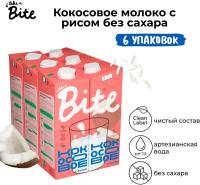 Рисовый напиток Bite с кокосом 1.3%