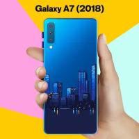 Силиконовый чехол на Samsung Galaxy A7 (2018) Город / для Самсунг Галакси А7 2018