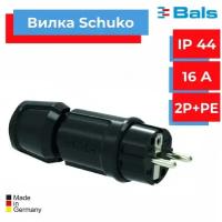 Вилка BALS кабельная SCHUKO 16A 3p (2P+E) 250V IP44