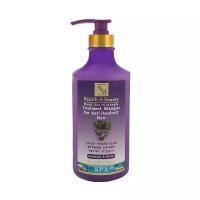 Health & Beauty шампунь Treatmeent Anti Dandruff Rosemary & Nettle