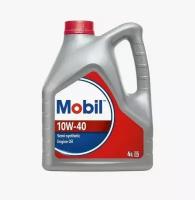Полусинтетическое моторное масло MOBIL 10W-40, 4 л, 3.8 кг, 1 шт