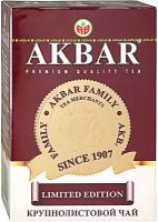 Чай черный Akbar Limited Edition листовой