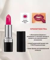 Avon Увлажняющая кремовая губная помада 