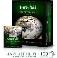 Greenfield чай черный пакетированный Earl Grey Fantasy 2г*100п