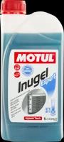 MOTUL 102927 Антифриз Motul Inugel Expert Ultra готовый синий 1 л