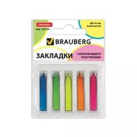 BRAUBERG Закладки клейкие неоновые 5 цветов х 20 листов (122735) 5 шт. ассорти 48 мм 10 мм 20 листов