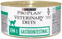 Консервы Purina Pro Plan VD FELINE EN для взрослых кошек при проблемах ЖКТ, 195г