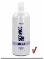 OLLIN Professional кондиционер для волос Service Line Conditioner-Stabilizer pH 3.5 1000 мл