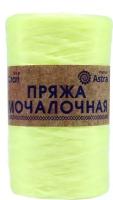 Пряжа для вязания Astra Premium 'Мочалочная' 50г, 200м (100% полипропилен) (лимонный), 10 мотков