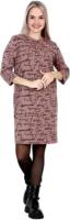 Платье женское / ElenaTex/N.E.W. / П-137 (футер с лайкрой); 56 размер; какао