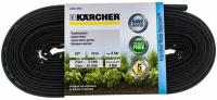 Сочащийся шланг Karcher, 10 м, 1/2' 2.645-229.0