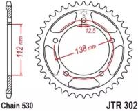 Звезда ведомая (задняя) JTR302.41 JT 530