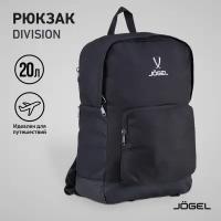 Мультиспортивный рюкзак Jogel JD4BP0121.99