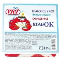 Vici Крабовое мясо Крабок имитация из сурими охлажденное, 200 г