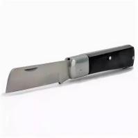 Нож монтерский КВТ НМ-01 складной с прямым лезвием для снятия изоляции 57596