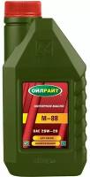 Масло моторное oilright м-8в минеральное 1 л 2486