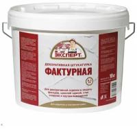 Эксперт Штукатурка фактурная 0,3 мм -20С (18кг)