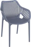 Кресло садовое пластиковое Air XL, Siesta Contract, темно-серое