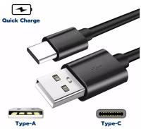 Кабель для зарядки телефона USB Type-C - USB-A с быстрой зарядкой, DSi