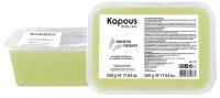 Kapous Био-парафин Body care с маслом карите