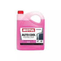 Антифриз Motul Auto Cool G13 5 л