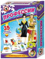 Настольная игра Русский стиль Умные игры Профессии