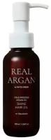 RATED GREEN Real Argan Gold Pressed Argan Oil