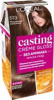 L'Oreal Paris Casting Creme Gloss стойкая краска-уход для волос, 513 морозный капучино, 254 мл